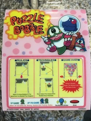 Puzzle Bobble Mini Neo Geo Arcade Marquee • $9.95