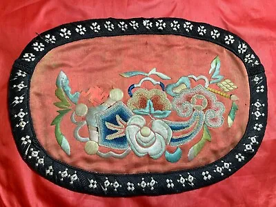 $44 • Buy ANTIQUE 19th C QI’ING CHINESE EMBROIDERED SILK WALLET POUCH PURSE EMBROIDERY #1!