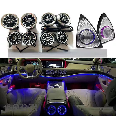 W222 Interior Ambient Light Air Vent Speaker For Mercedes S-class S550 S500 S63 • $570.39