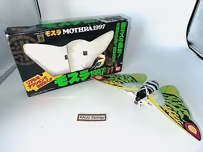 1996 Bandai Mothra Adult 1997 11 1/2  Wide Figure Rebirth Of Mothra II Godzilla • $75.99