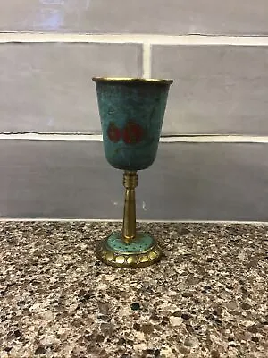 $44.99 • Buy Vintage Israel Hakuli Brass Hand Painted Kiddush Goblet Cup Made In Israel