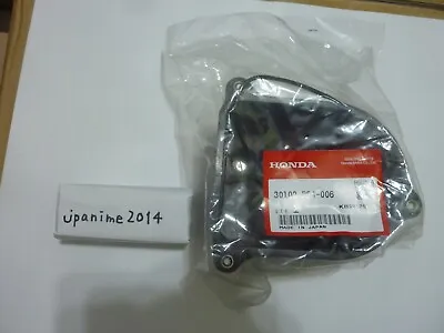 30102-p54-006 Oem Honda B18b 94-01 Integra Ls Gs Se Rs Distributor Cap * • $28