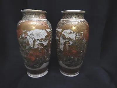 $124.99 • Buy Antique 19th C. Japanese Meiji Period Satsuma Vases Mirror Pair