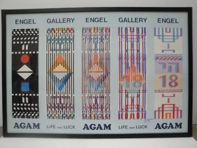 $1424.95 • Buy Yaacov Agam Israel Abstract Art  Chai 18  Serigraph S/N Framed