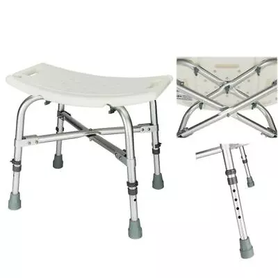 Heavy Duty Adjustable Medical Shower Chair Bath Tub Seat Bench Stool Upgrade • $36.99