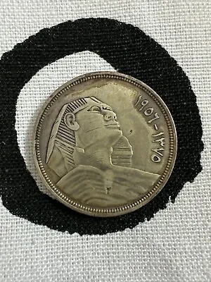 Egypt 20 Piastres 1956 Silver • $29