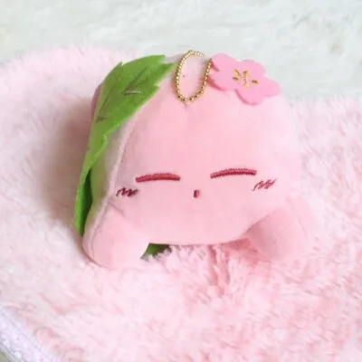 Kirby Plush Sleepy With Leaf | AU STOCK • $20
