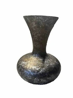 Japanese Mid Century Modern Metal Vase Mottled Patina Ikebana 1979 SIGNED  JZ • $11.11