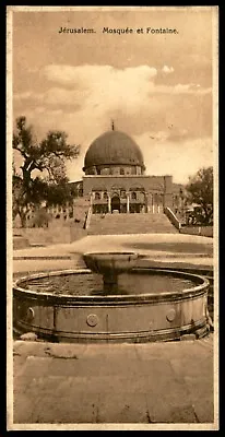 Judaica Palestine Rare Old Mini Postcard Jerusalem Omar Mosque By Zakal • $12.99