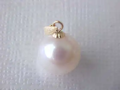 9.5mm Aaa Round Genuine White Pearl Pendant Solid 18kt Yellow Gold • $69.99