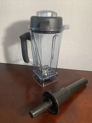 ꙮ VITAMIX Dry Container 64 Oz 2L Blender REPLACEMENT PITCHER Blade Lid PUSHER • $89.97