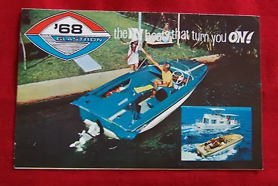 Vintage 1968 Glastron Motor Boat Brochure V163 V164 V156 V176 V143 V142 • $31.56