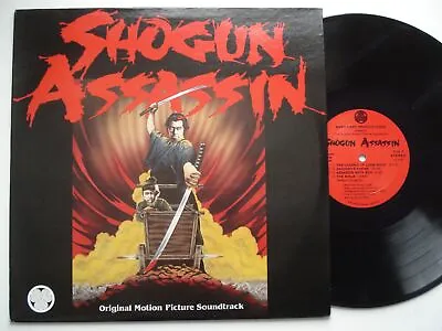 SHOGUN ASSASSIN Soundtrack NM- BABY CART Original PROMO Minimal Synth Vinyl LP • $99.95