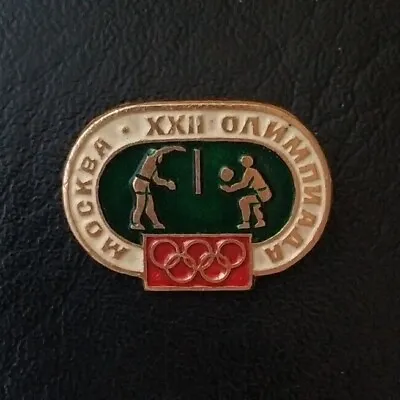 1980 Volleyball XXII Olympic Games Moscow Soviet Pin Badge Sport FIVB USSR • $5.50