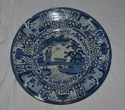 Very Large Japan/chinese Plate 17/18th Century Kraak Ming • $50