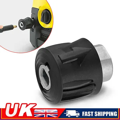 High Pressure Power Washer Outlet Adapter M22 For Karcher K Replacement Parts UK • £5.19