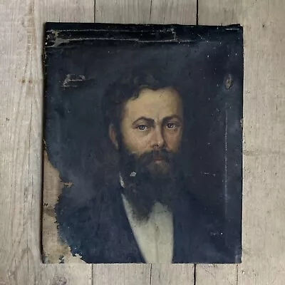 Antique Portrait Of A Bearded Gentleman. Oil Painting. #No28Antiques #Somerset • £320