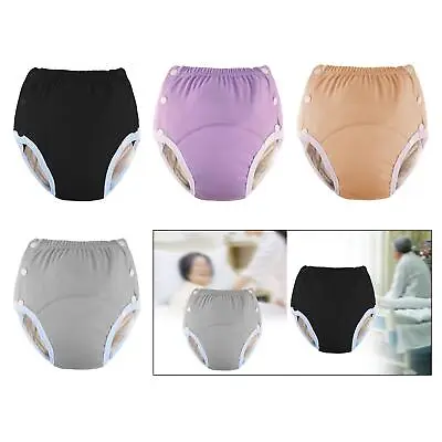 Adult Cloth Diaper Washable Nappy Cover Protective Underwear Quick To Dry Sturdy • £13.69