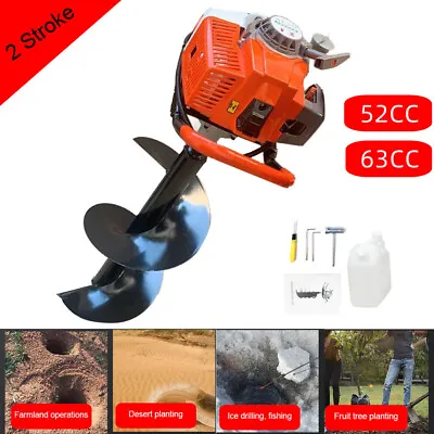 52/63CC Gas Powered Earth Auger Post Hole Digger Borer Fence Ground Drill Bit • $149