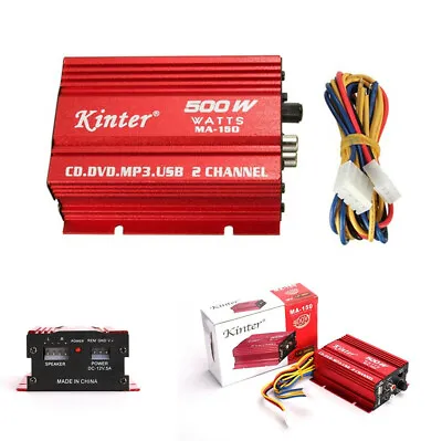 Mini Hi-Fi 500W 2 Channel Stereo Audio Amplifier Amp Subwoofer For Car SUV • $21.25