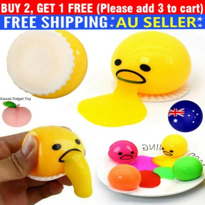 Squishy Puking Egg Yolk Squeeze Ball With Yellow Goop Anti-Stress Relief Toy • $4.17