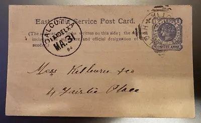 East India Service Post Card - 1/4 Anna Whole Thing - Stamped Calcutta MA. 31 94 • £5.13