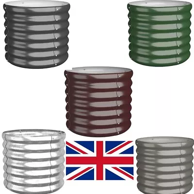 £25.67 • Buy Garden Planter Pot Powder Coated Steel Raised Bed Basket Steel Patio Flower