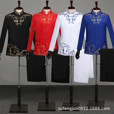 Mens Embroidered Chinese Tunic Costume Show Stand Collar Formal Dress Suit 2 Pcs • £64.97