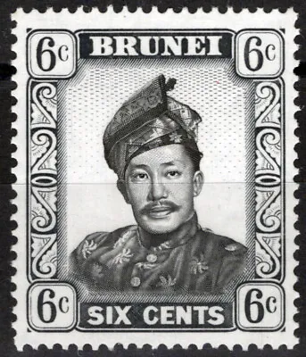 ZAYIX Brunei 105a MNH 1969 6c Gray Sultan On Whiter Glazed Paper 072423S05M • $1.50