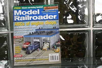 Model Railroader Magazine October 2007 - ABCs Of Engine Shops • $8.99