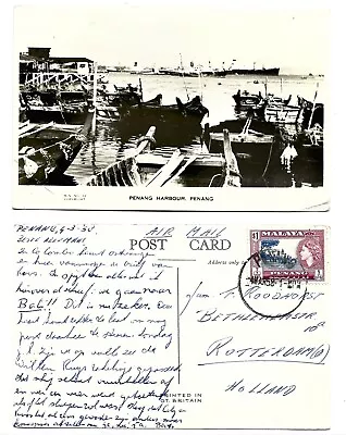 MALAYA PENANG 1958 Penang Harbour Penang RPPC Sent To Holland @ 100c Rate • $0.99