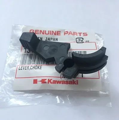 OEM Choke Lever For Kawasaki Ninja 250 250R 500 600 1200 ZX-6 ZX-7 ZX12-R ZX9-R • $9.90