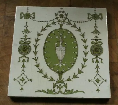 Antique ENGLISH Minton EDWARDIAN CLASSICALLY INSPIRED Design  TILE  • £37