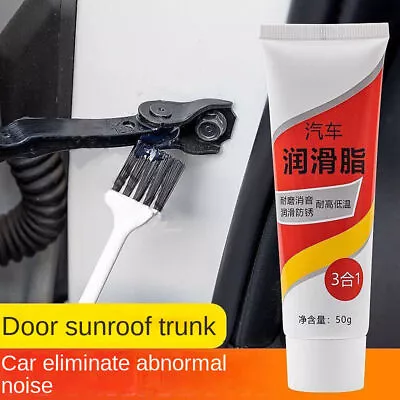 50g Auto Car Parts Sunroof Slide Door Hinge Grease Lubricant Lube W/ Brush Tool • $8.98