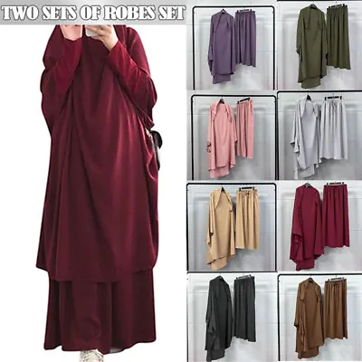 2pcs Set Women Muslim Hijab Abaya Prayer Dress Kaftan Gown Islamic Khimar Jilbab • £22.99