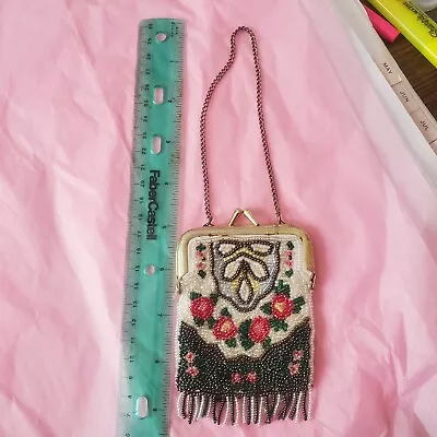 Vintage Beaded Coin Purse • $15.99