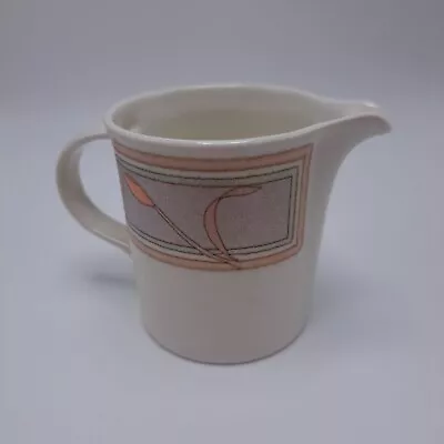 Mikasa Intaglio Meadow Sun CAC02 Creamer Pitcher Japan Replacement Collectible • $18.95