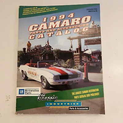 Vintage 1994 Chevrolet Camaro Parts & Accessories Catalog Classic Industries • $48.99