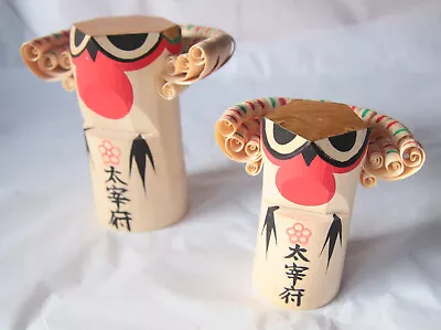 Pair Wooden Japanese Kiuso Wooden Bullfinch Figures - Tenmangu • £34.95