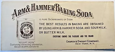 VINTAGE ADVERTISING INK BLOTTER Arm & Hammer Baking Soda Church & Dwight Co 7E • $4.95