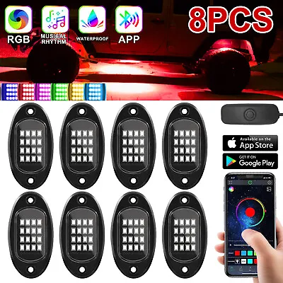 8Pods RGB LED Rock Lights Offroad Music Wireless Bluetooth Underglow Neon Lights • $29.75