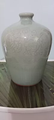 Vintage Chinese Porcelain Ming Style Celadon Vase Circa 1900s  • $25