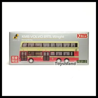 TINY LIMITED EDITION KMB VOLVO B9TL Wright BUS ( 2 SO UK ) Hong Kong NEW 1/110 • $18.80