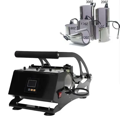 6 In 1 Mug Heat Press Machine 8/11/12/17/20/30oz Clamp 110V Sublimation Transfer • $481.77