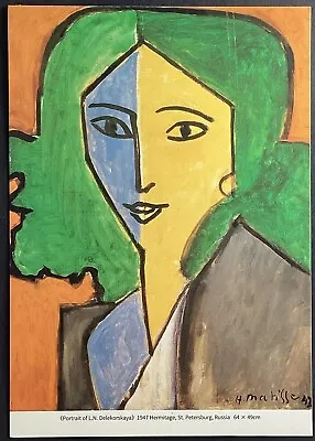 Portrait Of LN Delekorskaya By Henri Matisse Art Postcard Unposted Unused • $1.95