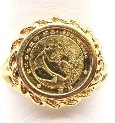 Art Deco Vintage Gorgeous PANDA BEAR COIN Beauty Ring Solid 14K Yellow Gold • $319.99