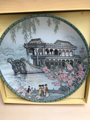 £6 • Buy Imperial Jingdezhen Porcelain Plate. 'The Marble Boat'