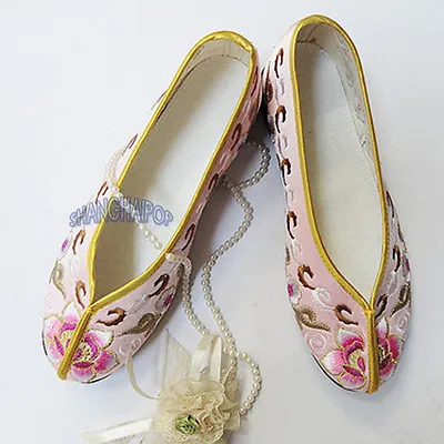 £18 • Buy Women Floral Ballerina Slipper Ballet Chinese Slip On Shoe Flat Embroidered Pump