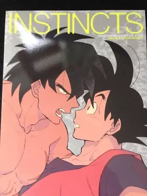 Dragon Ball Doujinshi Broly X Kakalot Goku (A5 36pages) INSTINCTS KANGAROOKICK • $59.99