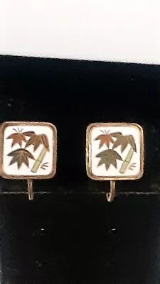 Vintage Enamel Palm Tree Square Screwback Earrings Gold Tone • $12.99